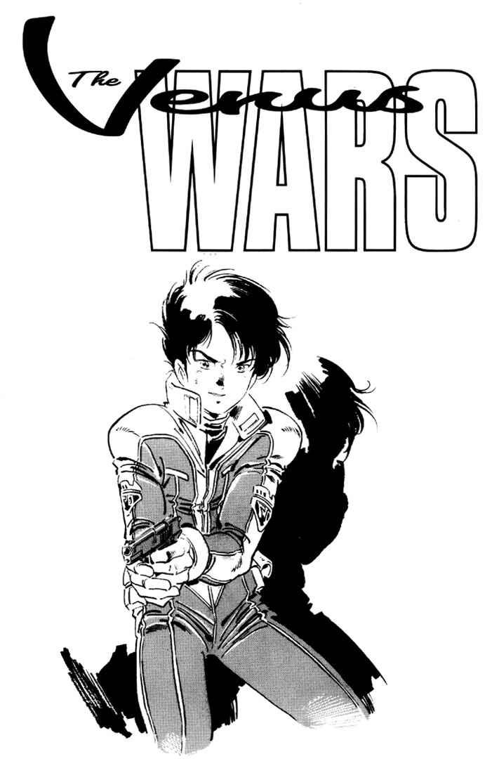 Page 2 Chapter 10 Venus Wars