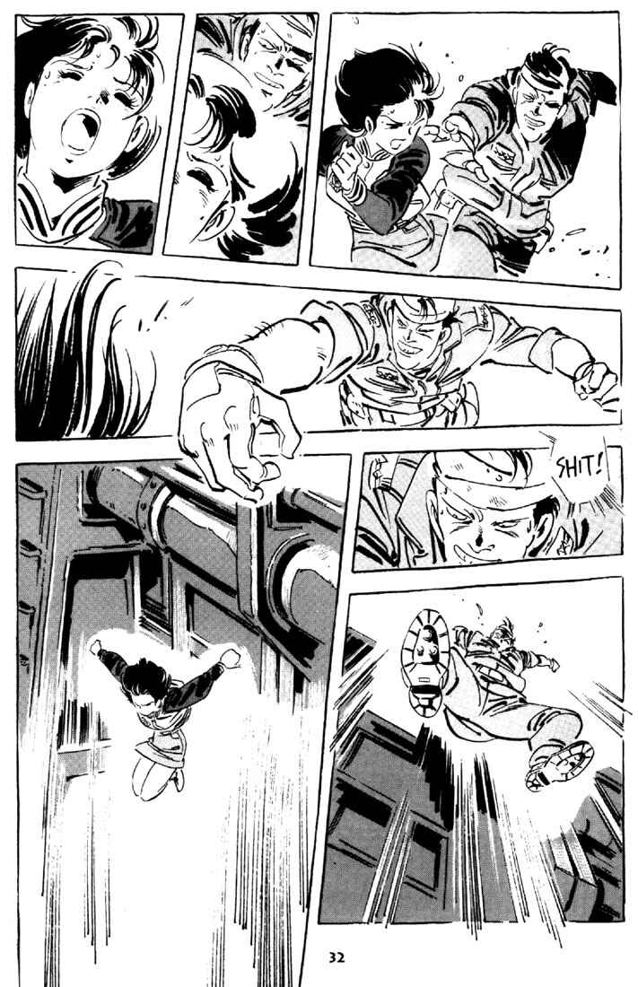 Page 33 Chapter 10 Venus Wars