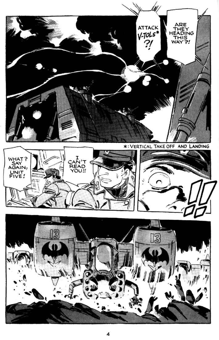 Page 5 Chapter 10 Venus Wars