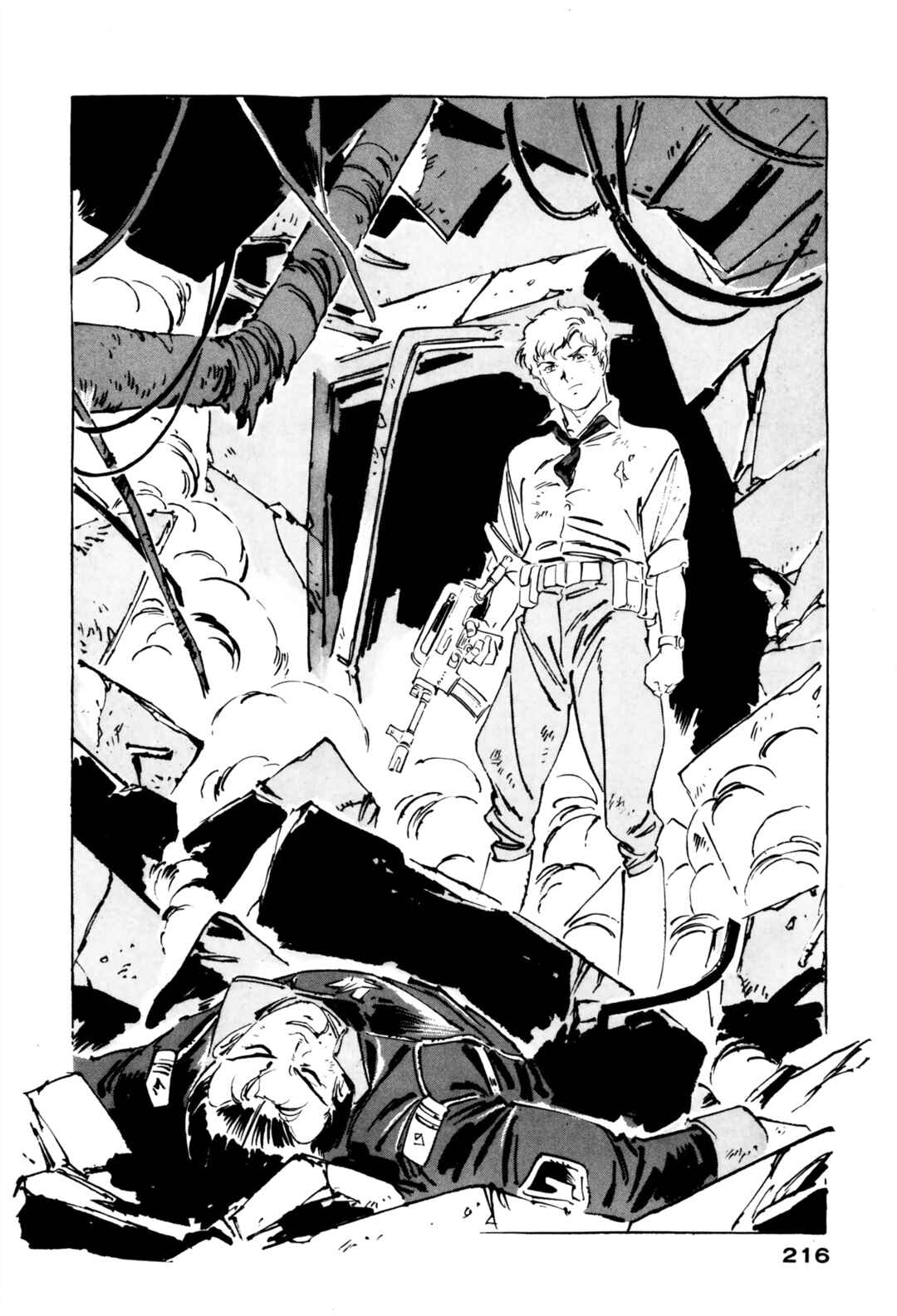 Page 30 Chapter 14 Venus Wars
