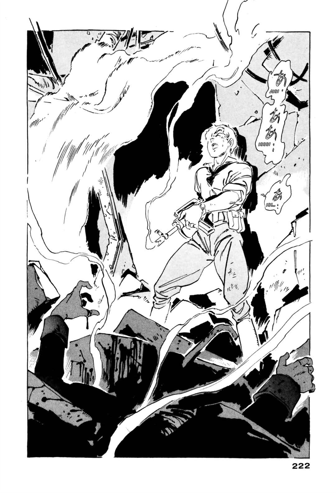 Page 36 Chapter 14 Venus Wars