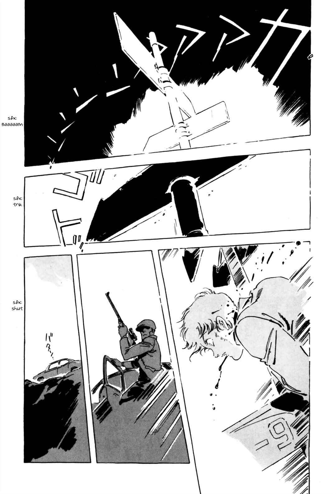 Page 50 Chapter 14 Venus Wars