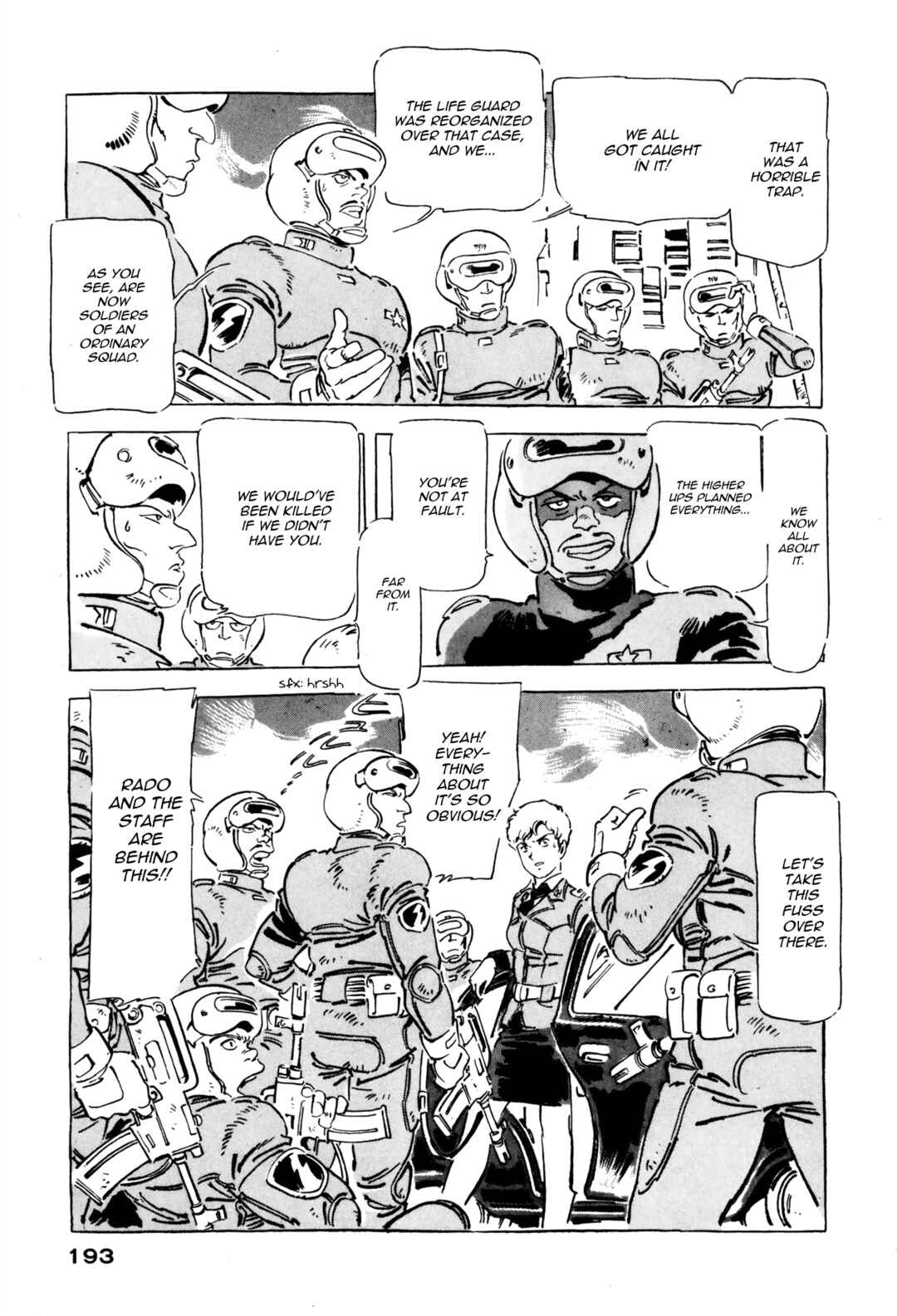 Page 7 Chapter 14 Venus Wars