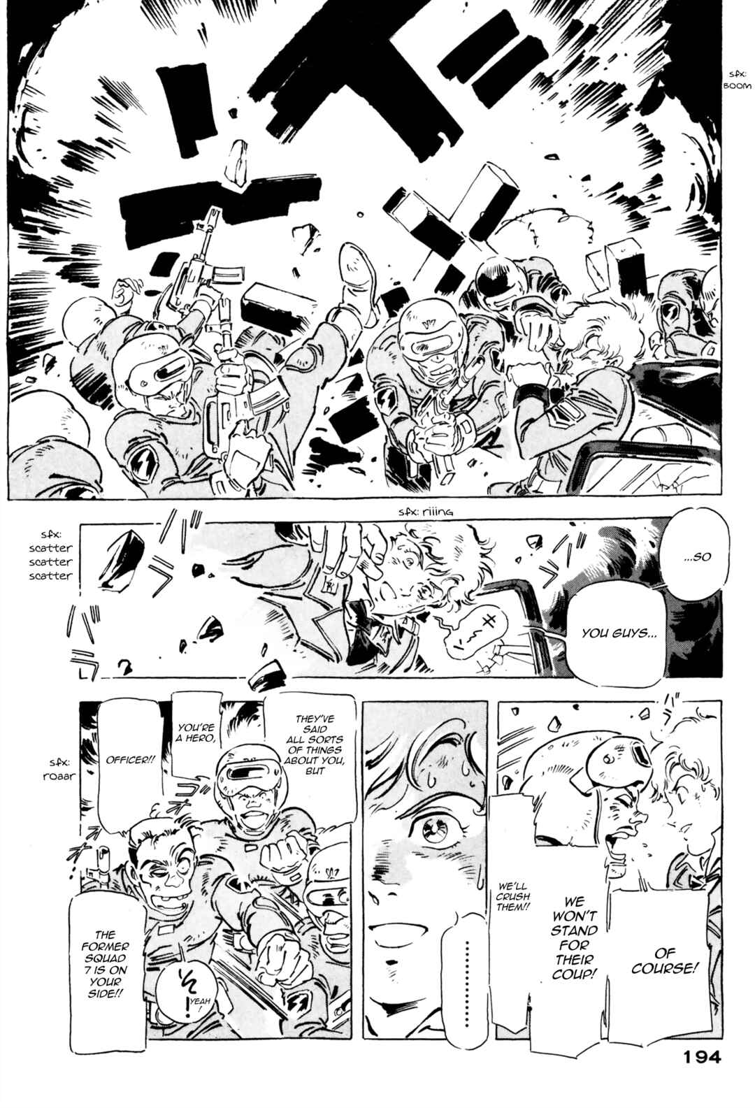 Page 8 Chapter 14 Venus Wars