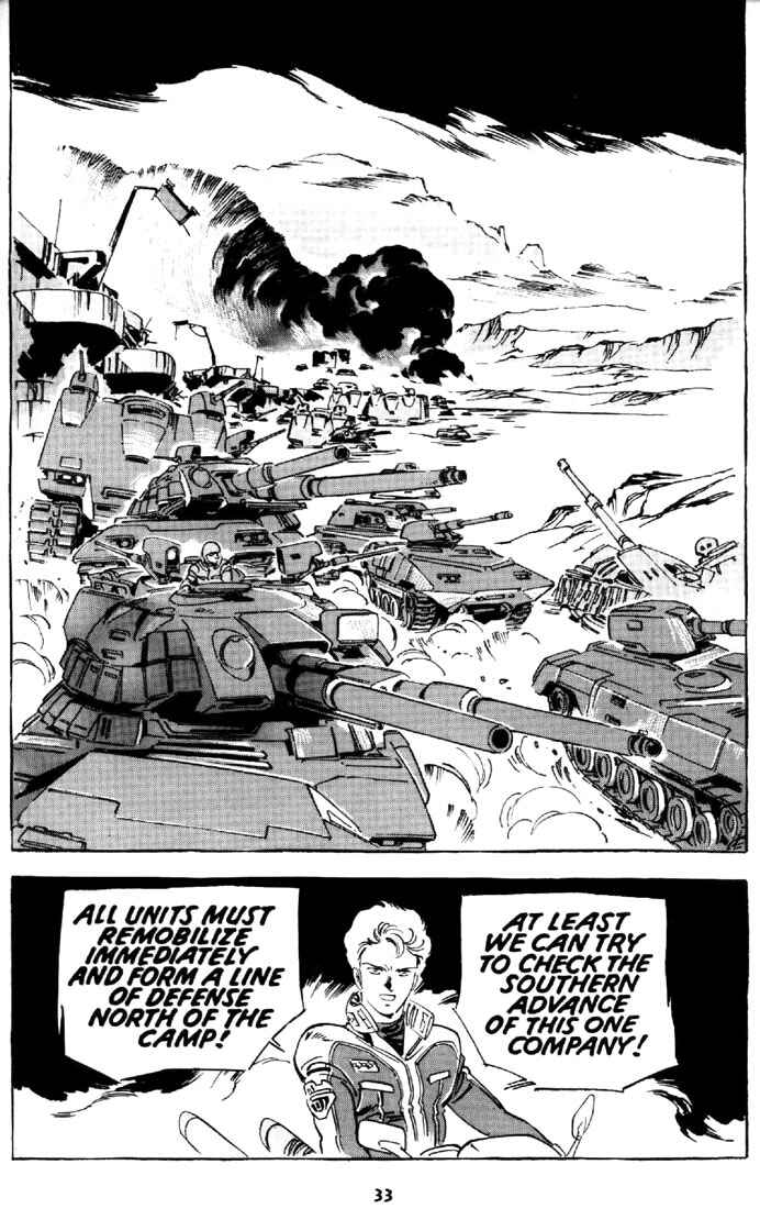 Page 34 Chapter 11 Venus Wars