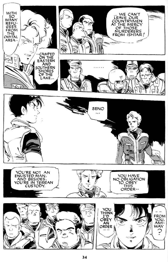 Page 35 Chapter 11 Venus Wars