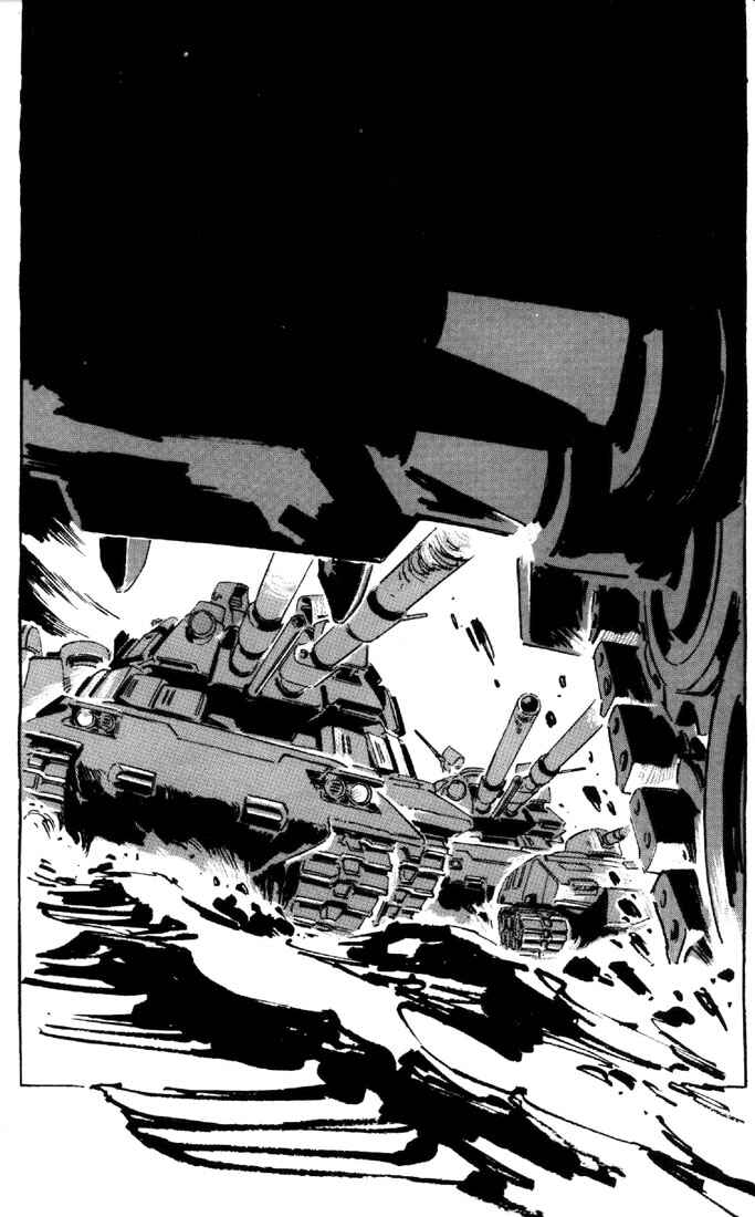 Page 37 Chapter 11 Venus Wars