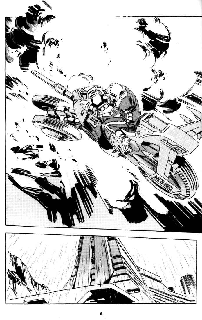 Page 7 Chapter 5 Venus Wars