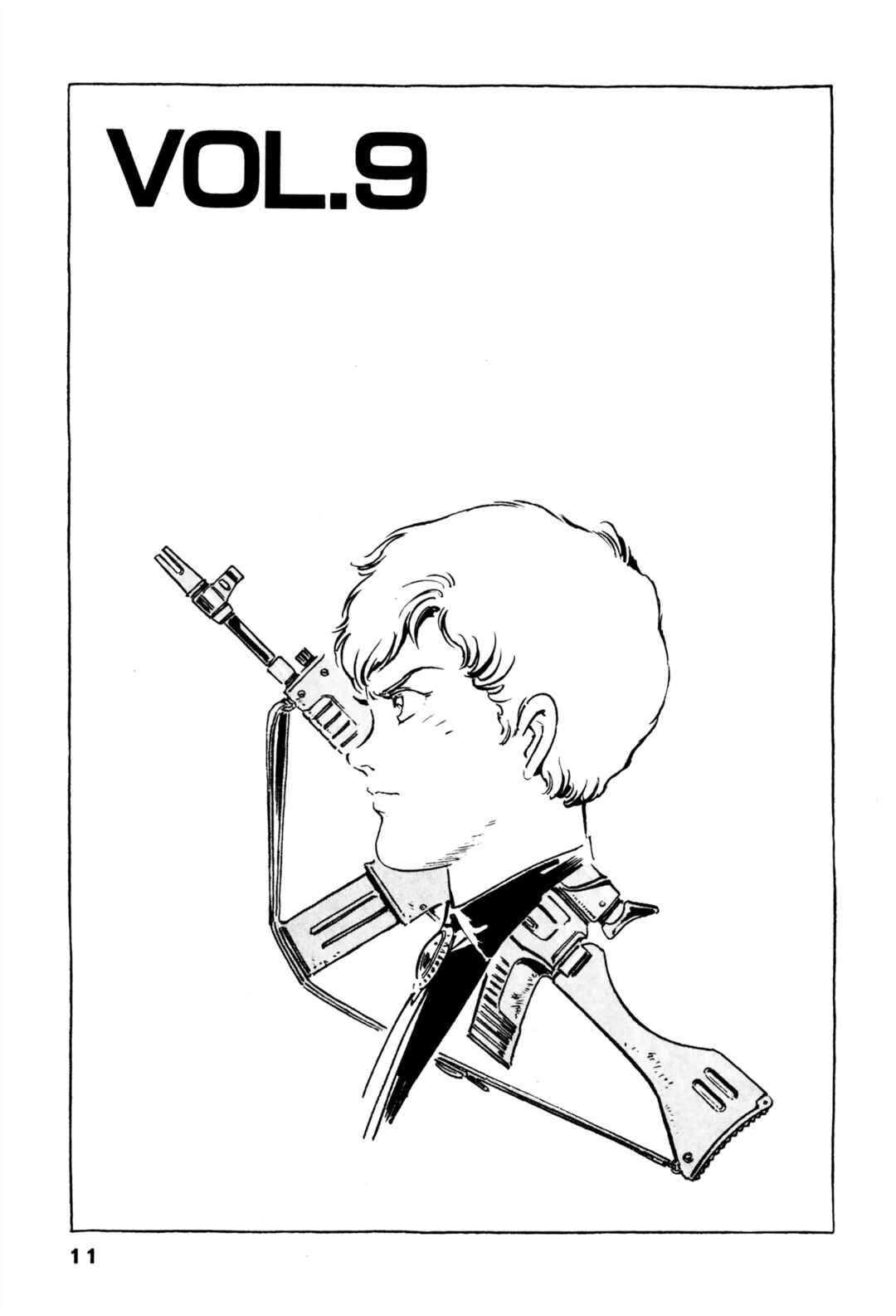 Page 11 Chapter 9 Venus Wars