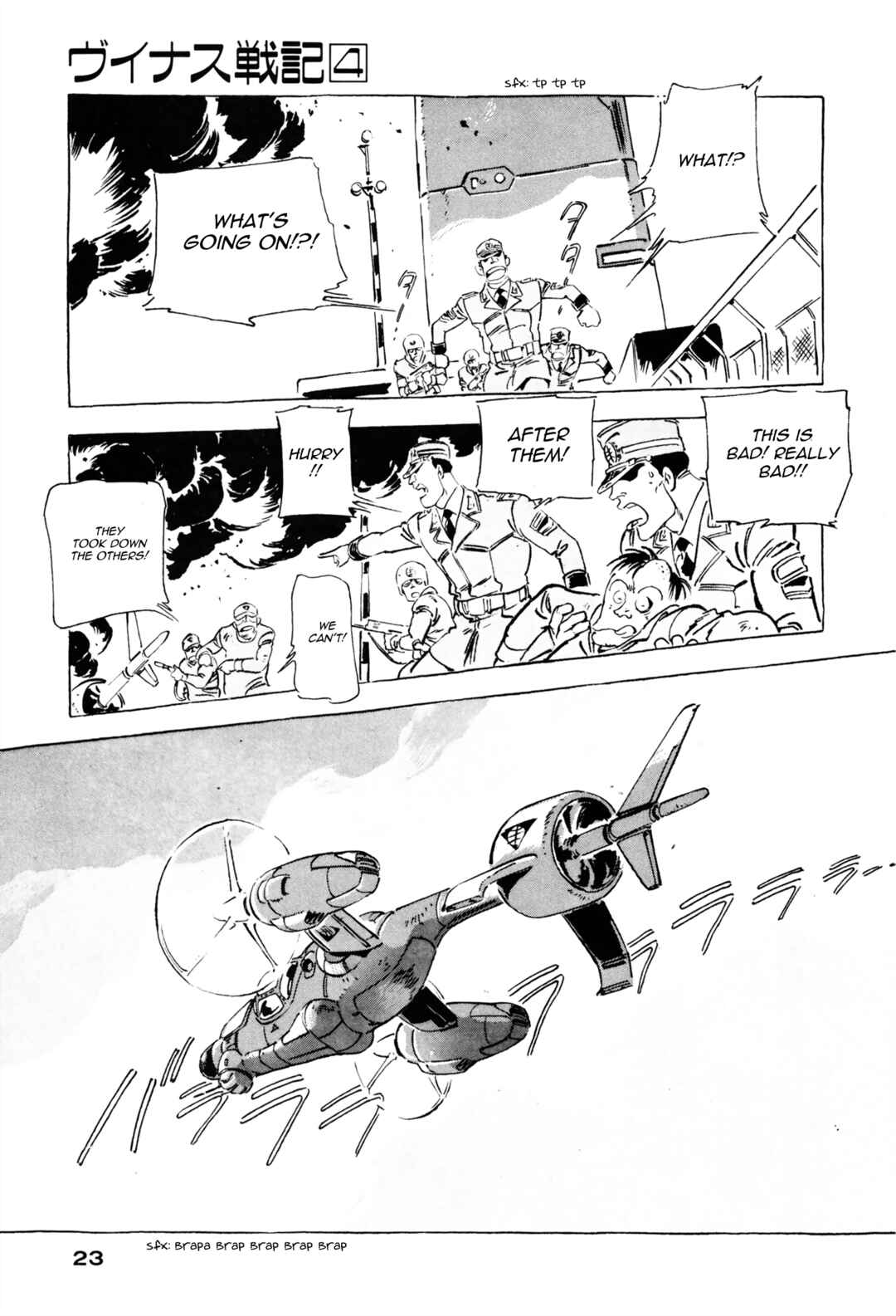 Page 23 Chapter 9 Venus Wars