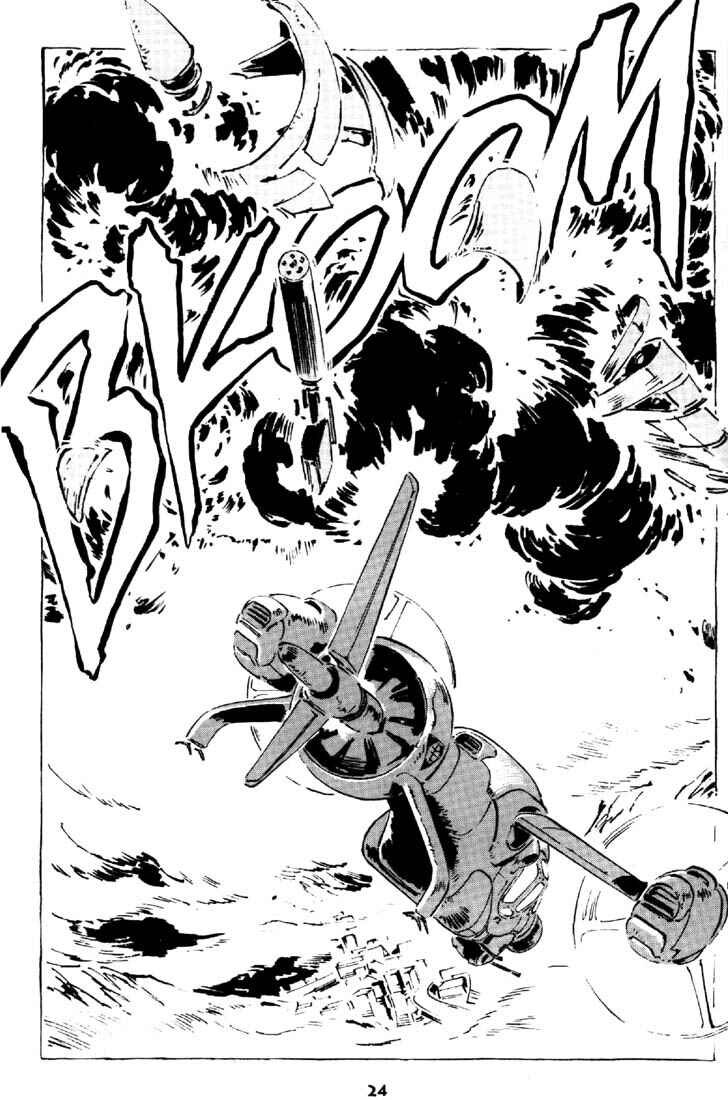 Page 25 Chapter 23 Venus Wars