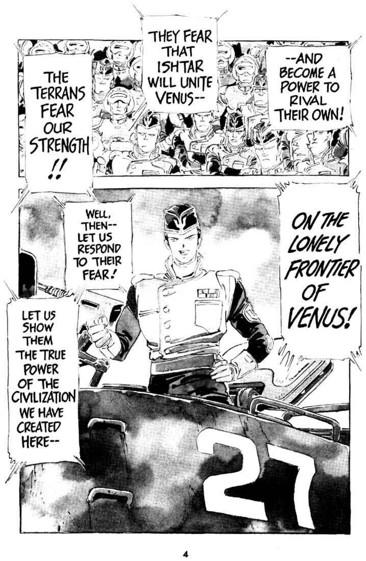 Page 5 Chapter 23 Venus Wars