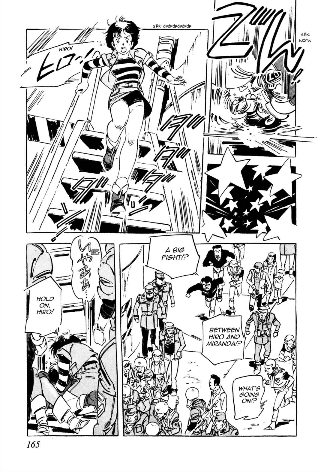 Page 13 Chapter 8 Venus Wars