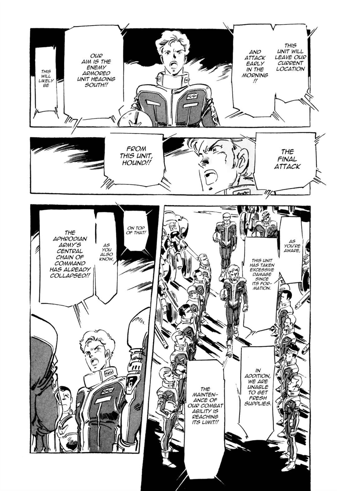 Page 18 Chapter 8 Venus Wars
