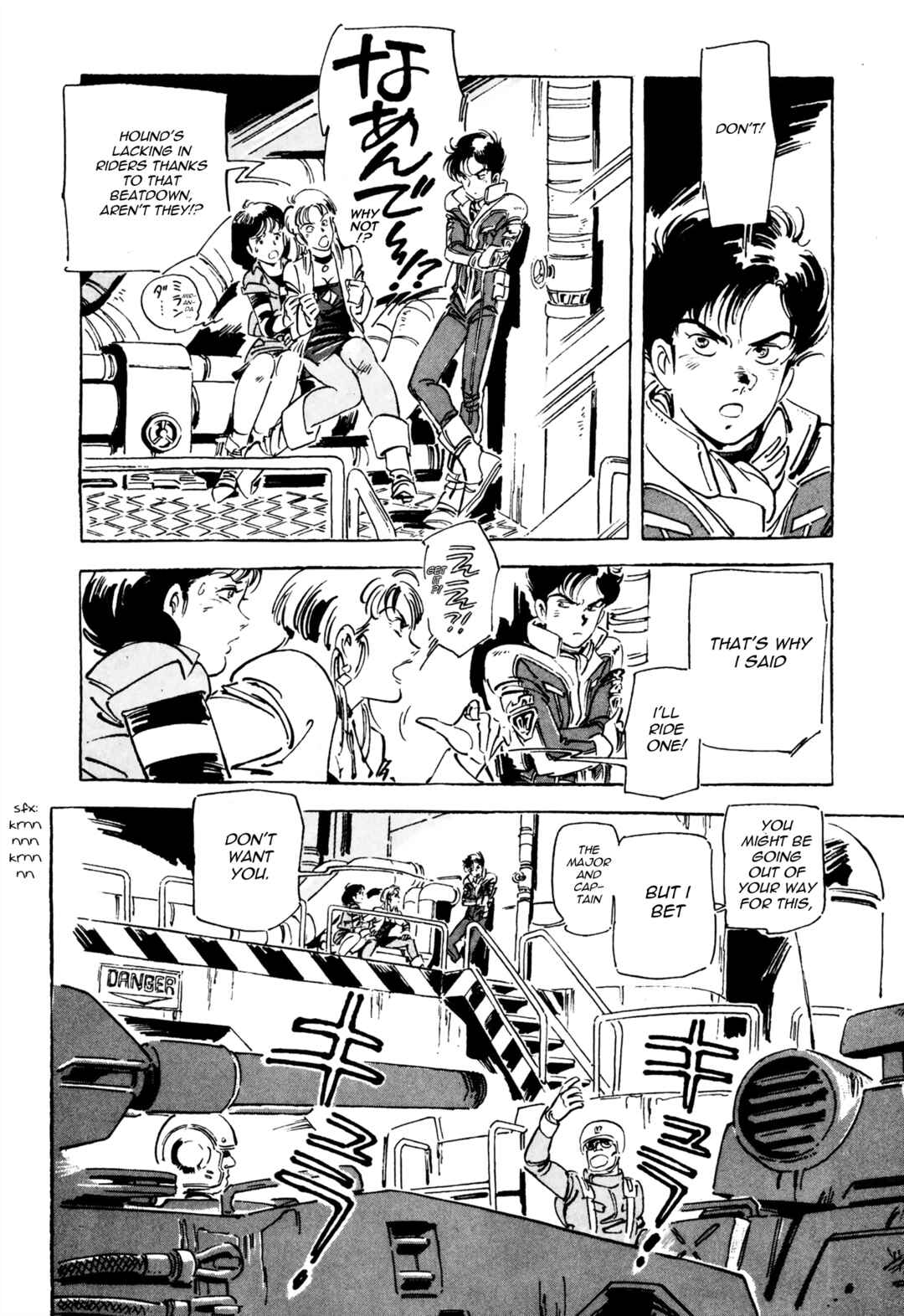Page 2 Chapter 8 Venus Wars