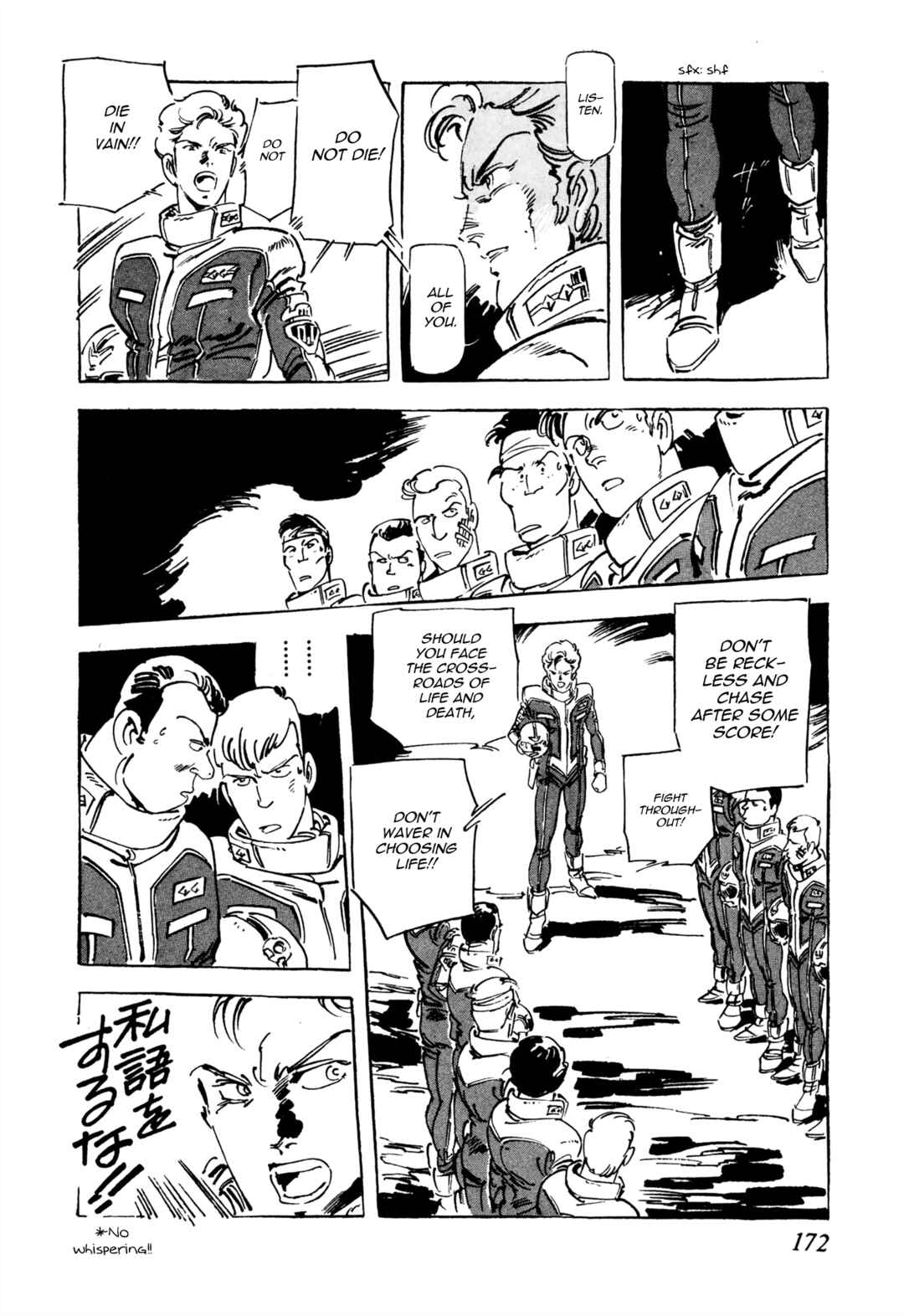 Page 20 Chapter 8 Venus Wars