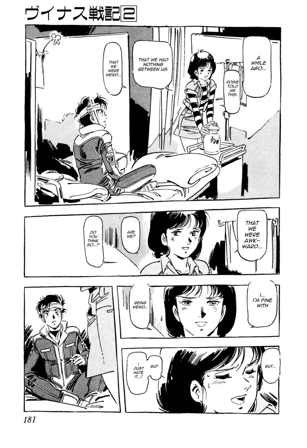 Page 29 Chapter 8 Venus Wars