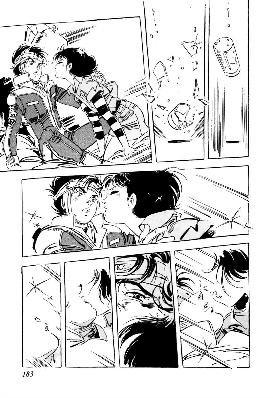 Page 31 Chapter 8 Venus Wars