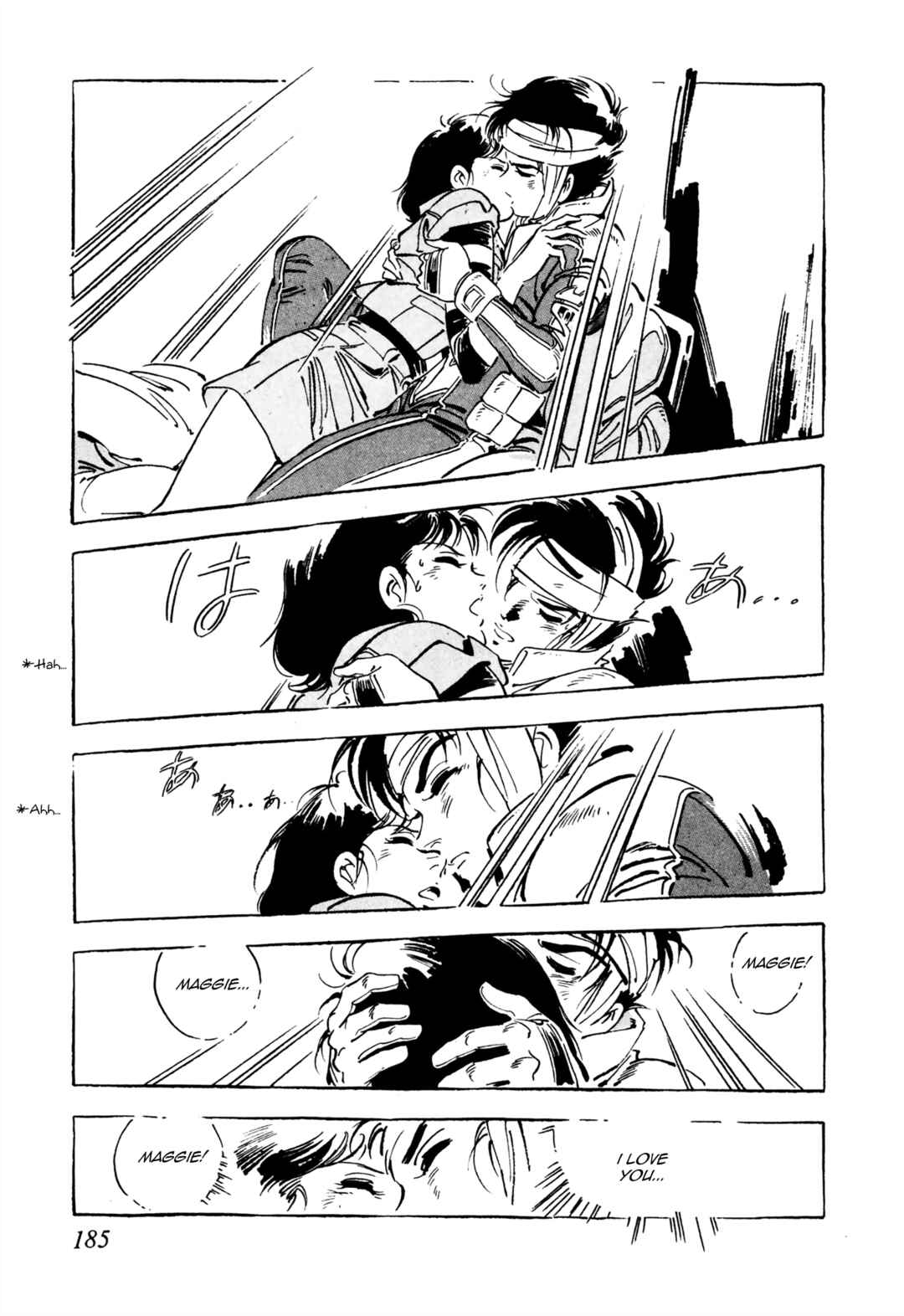 Page 33 Chapter 8 Venus Wars