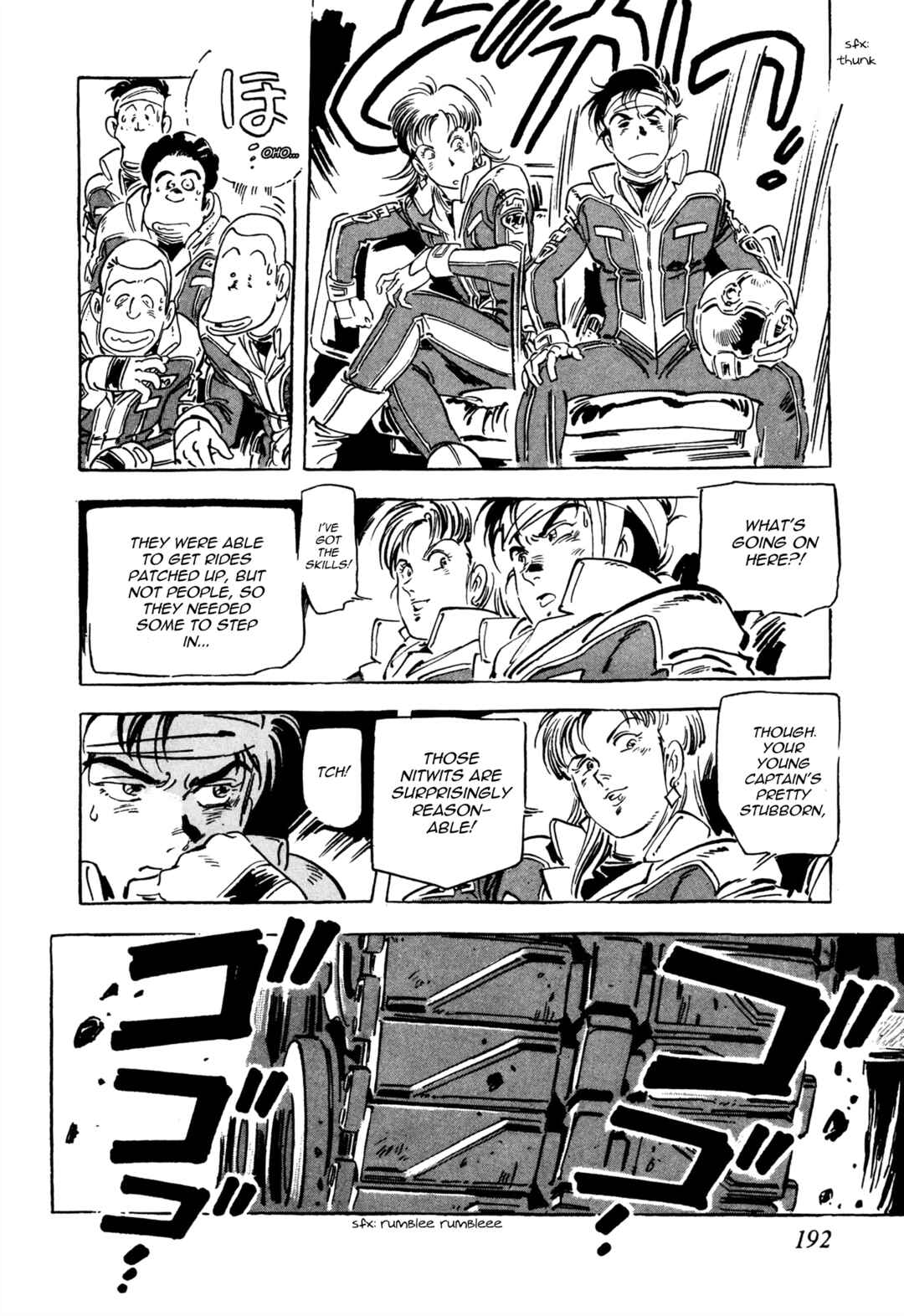 Page 40 Chapter 8 Venus Wars