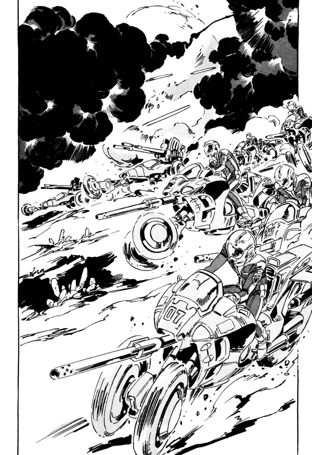 Page 44 Chapter 8 Venus Wars
