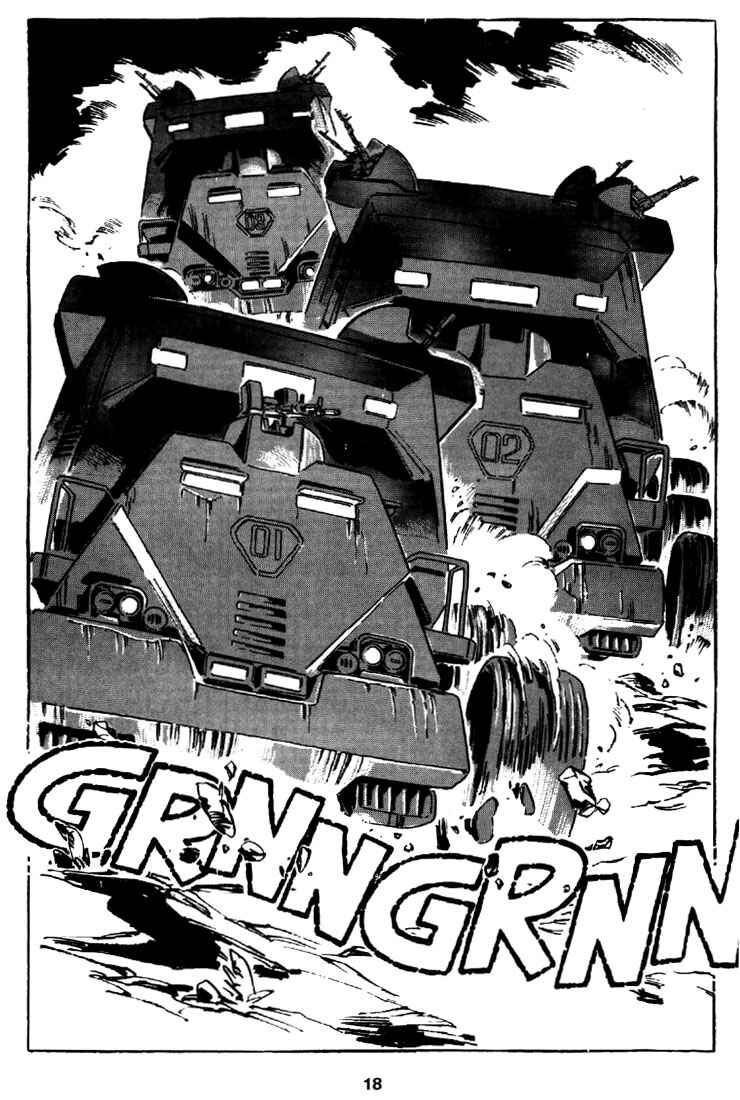 Page 18 Chapter 8 Venus Wars