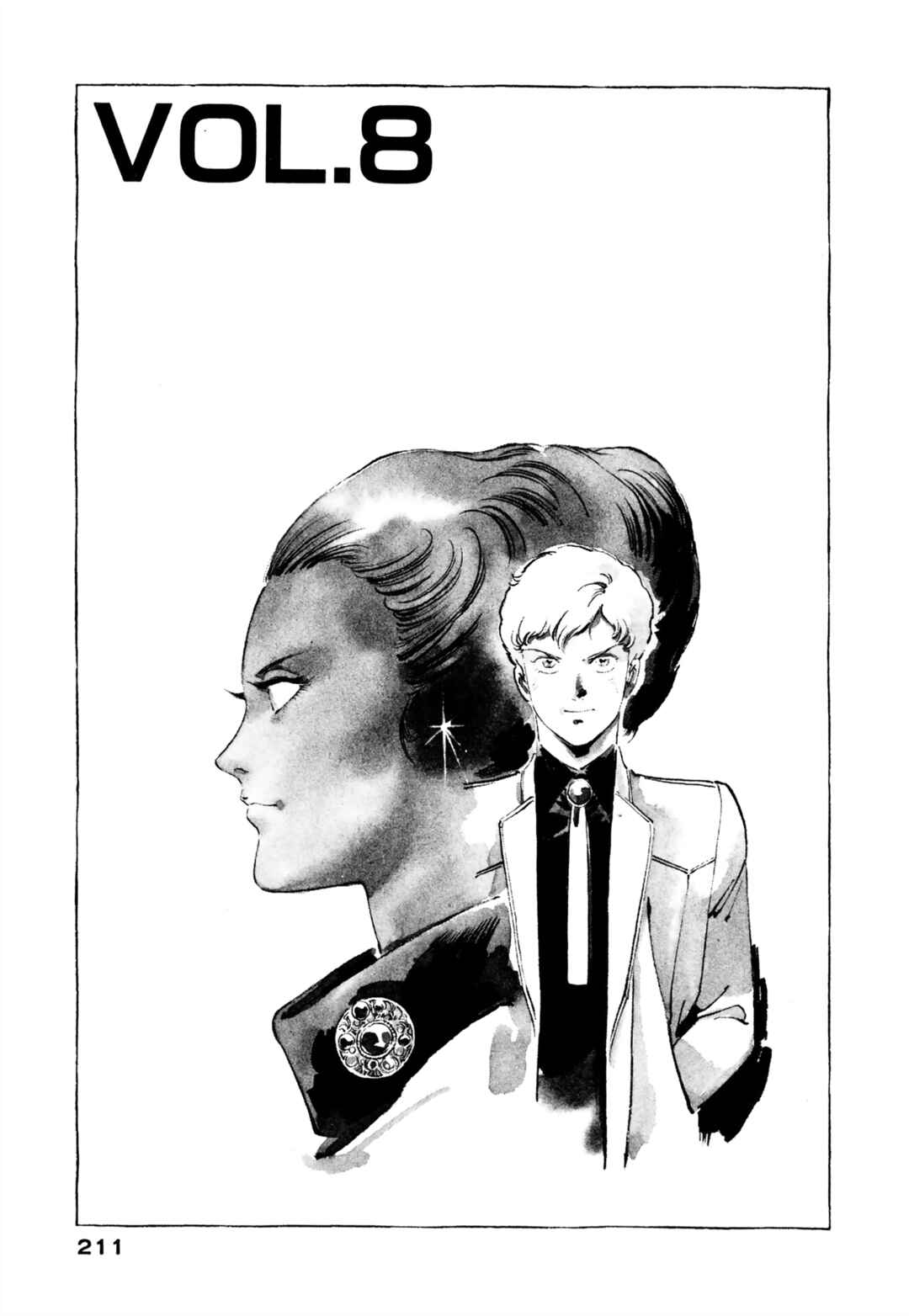 Page 1 Chapter 8 Venus Wars