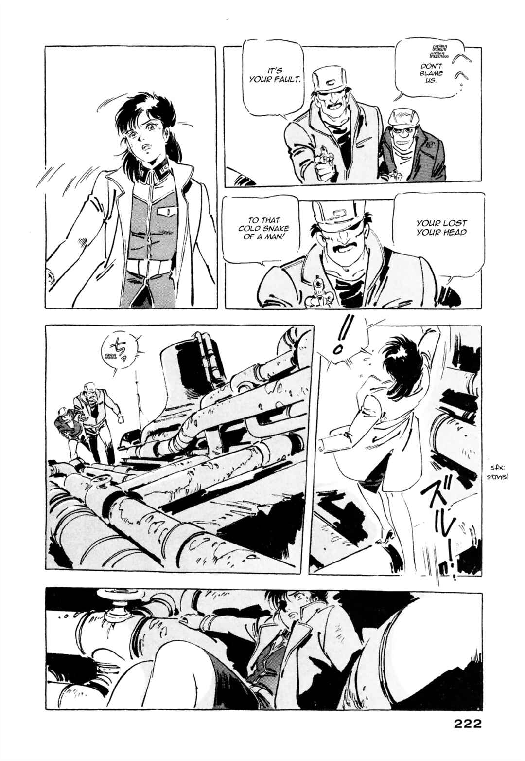 Page 12 Chapter 8 Venus Wars