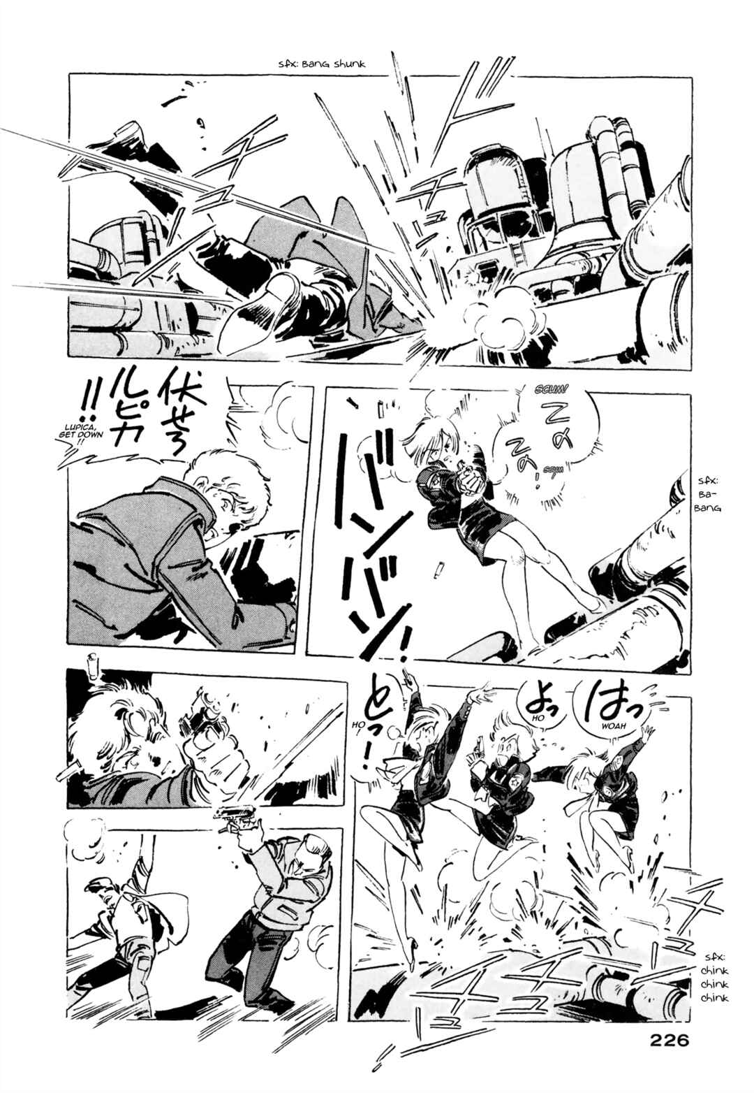 Page 16 Chapter 8 Venus Wars