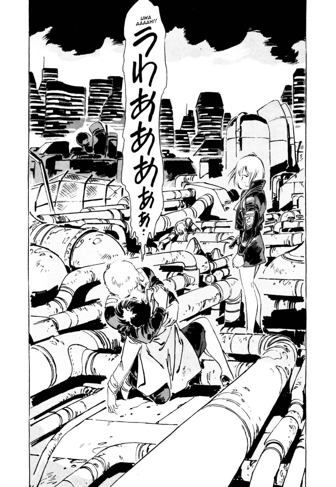 Page 23 Chapter 8 Venus Wars
