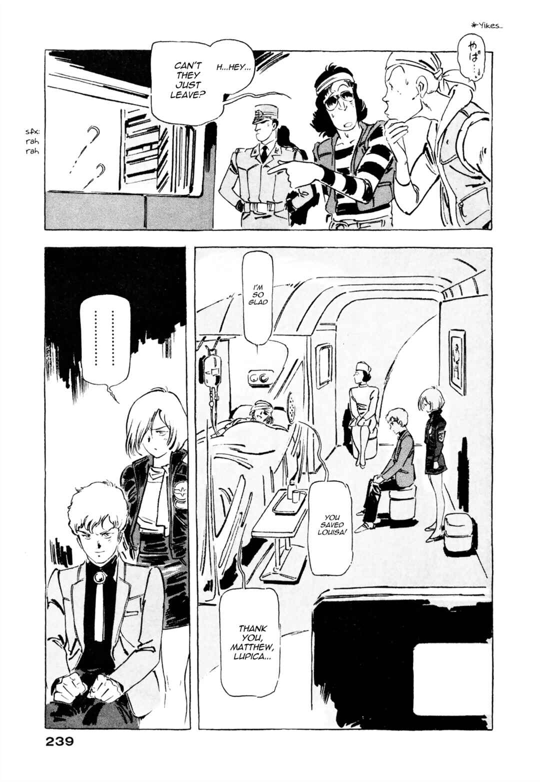Page 29 Chapter 8 Venus Wars