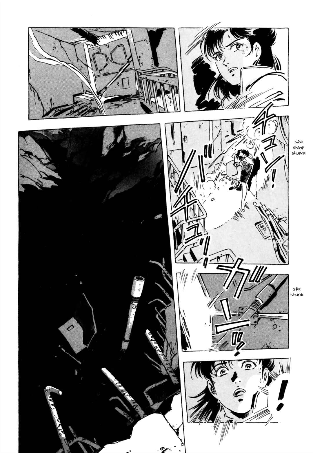 Page 6 Chapter 8 Venus Wars