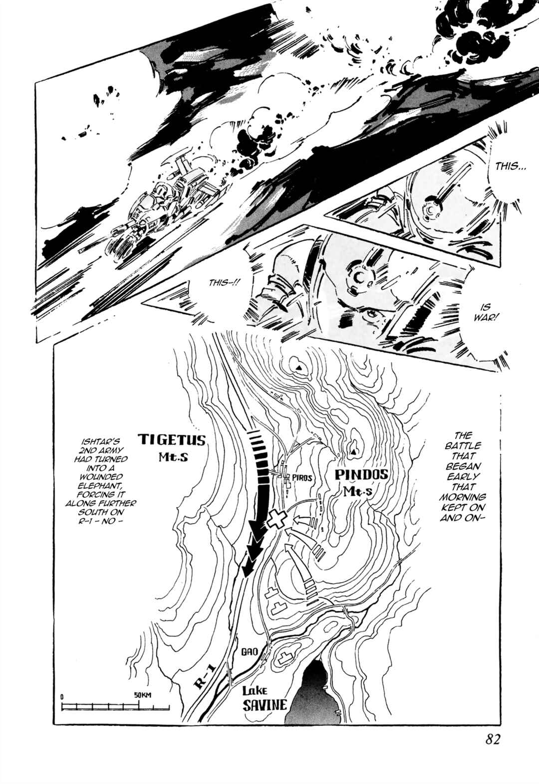 Page 10 Chapter 6 Venus Wars