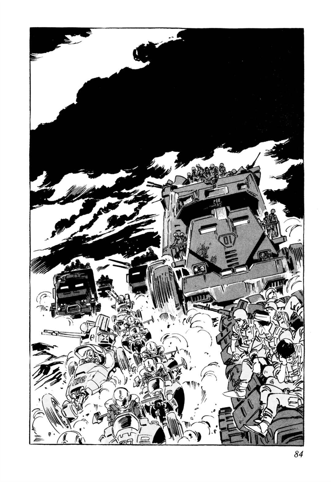 Page 12 Chapter 6 Venus Wars