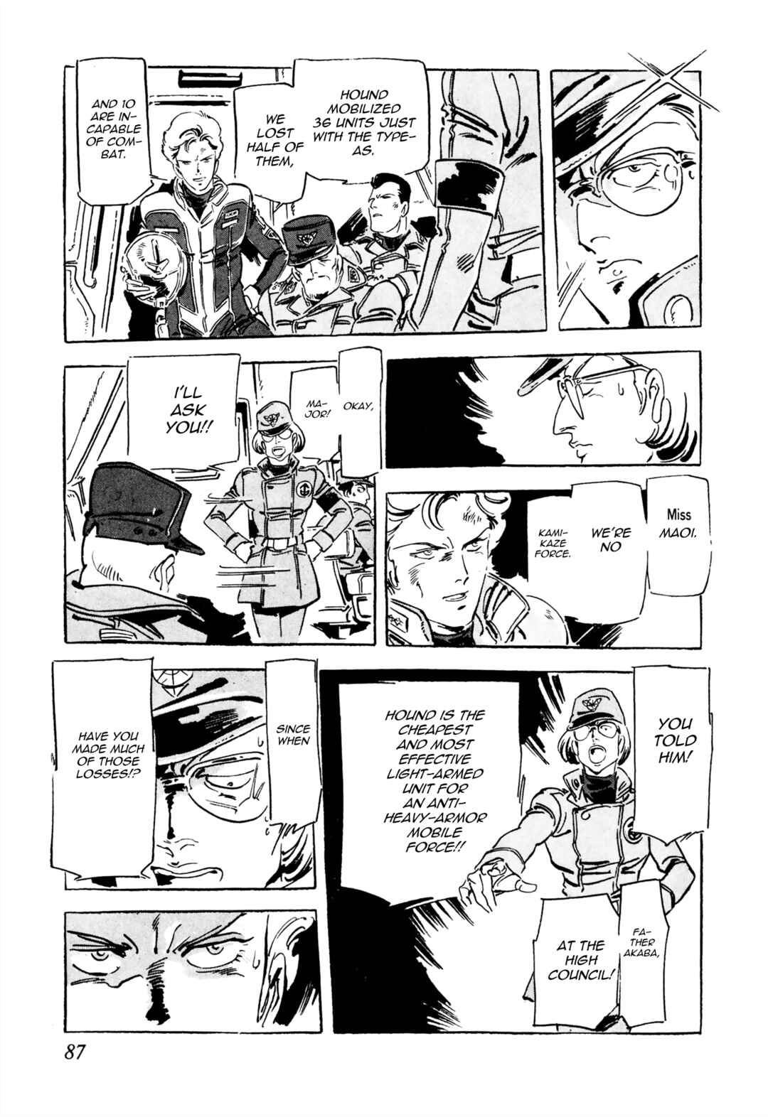 Page 15 Chapter 6 Venus Wars