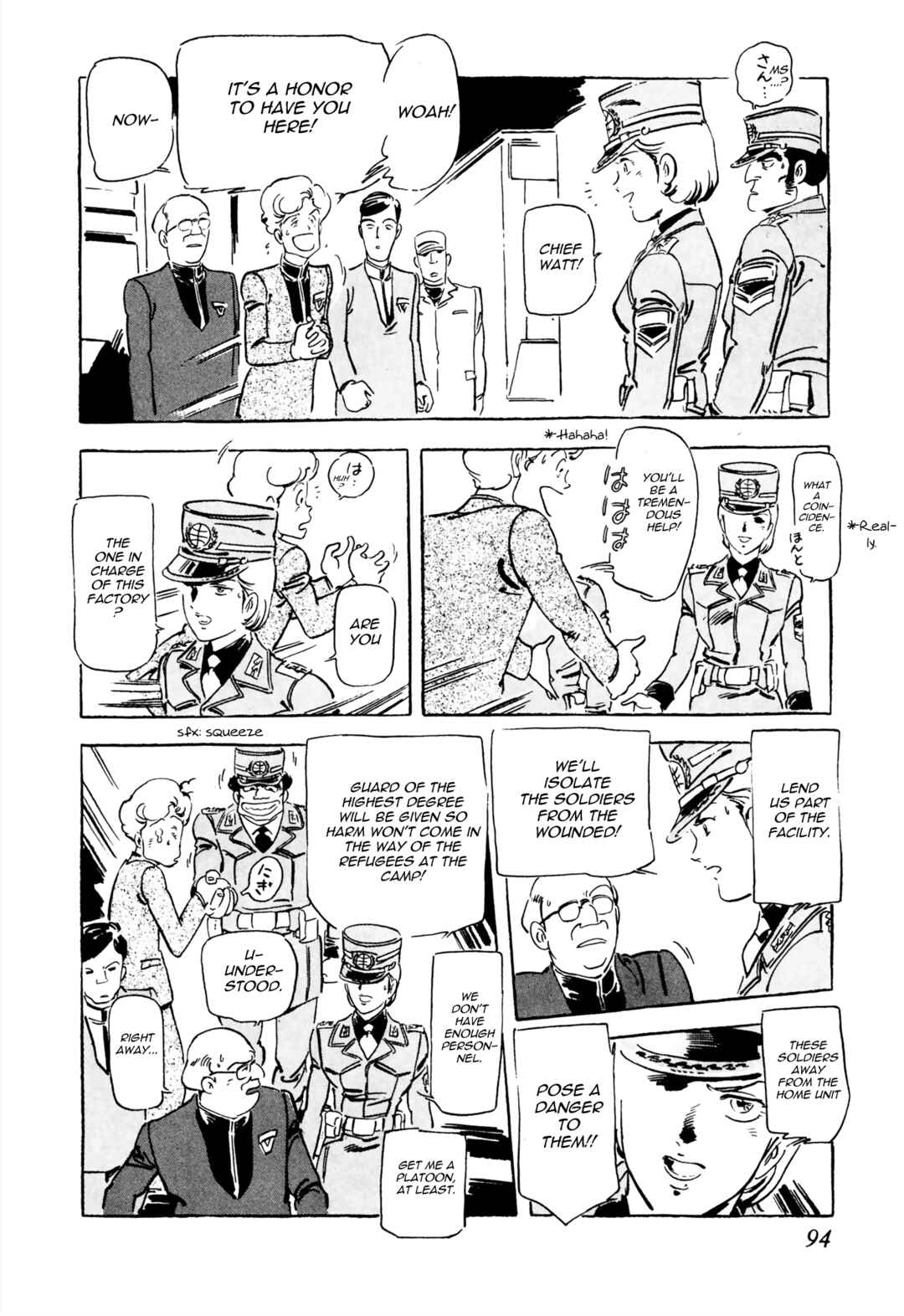 Page 22 Chapter 6 Venus Wars