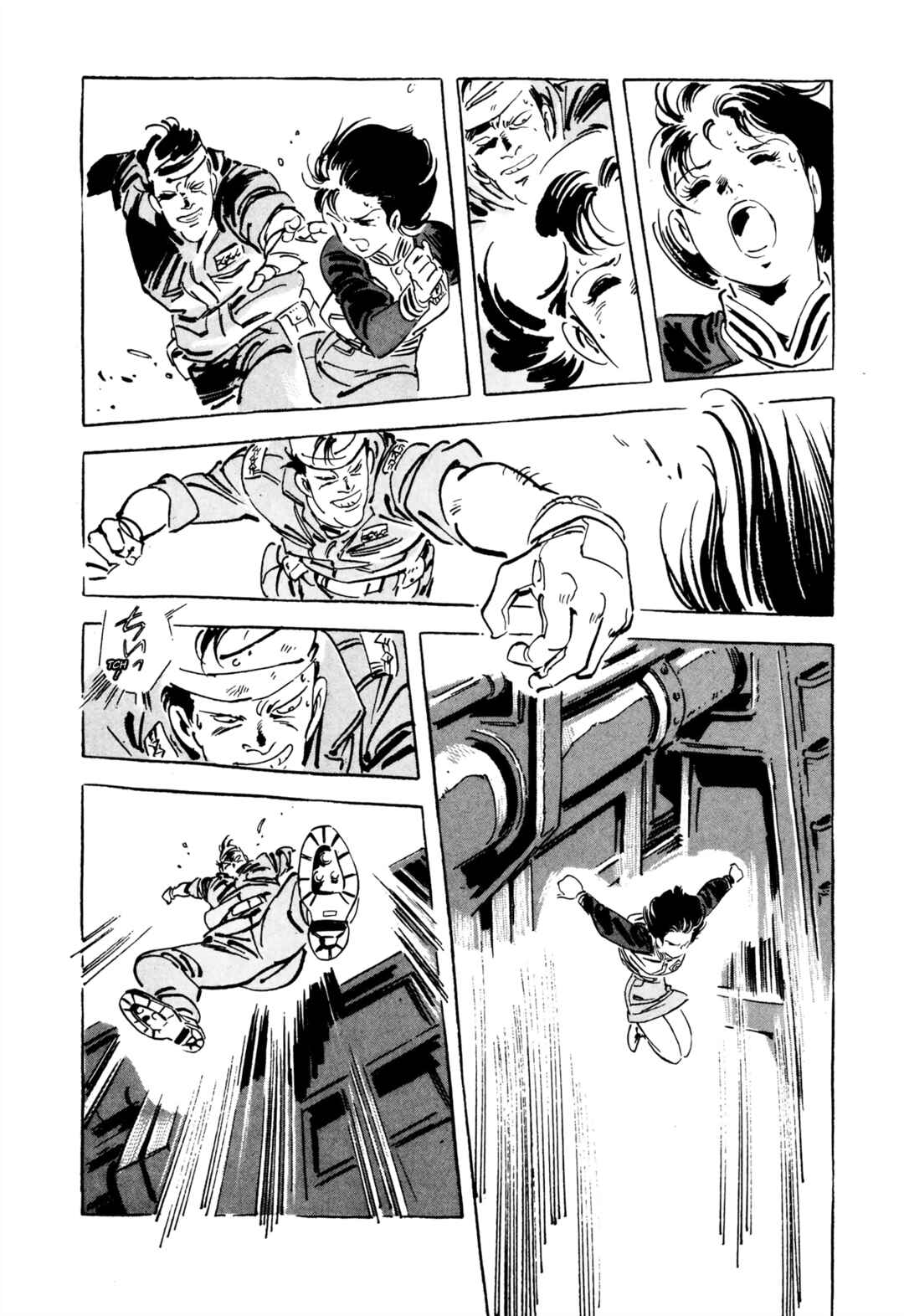 Page 32 Chapter 6 Venus Wars