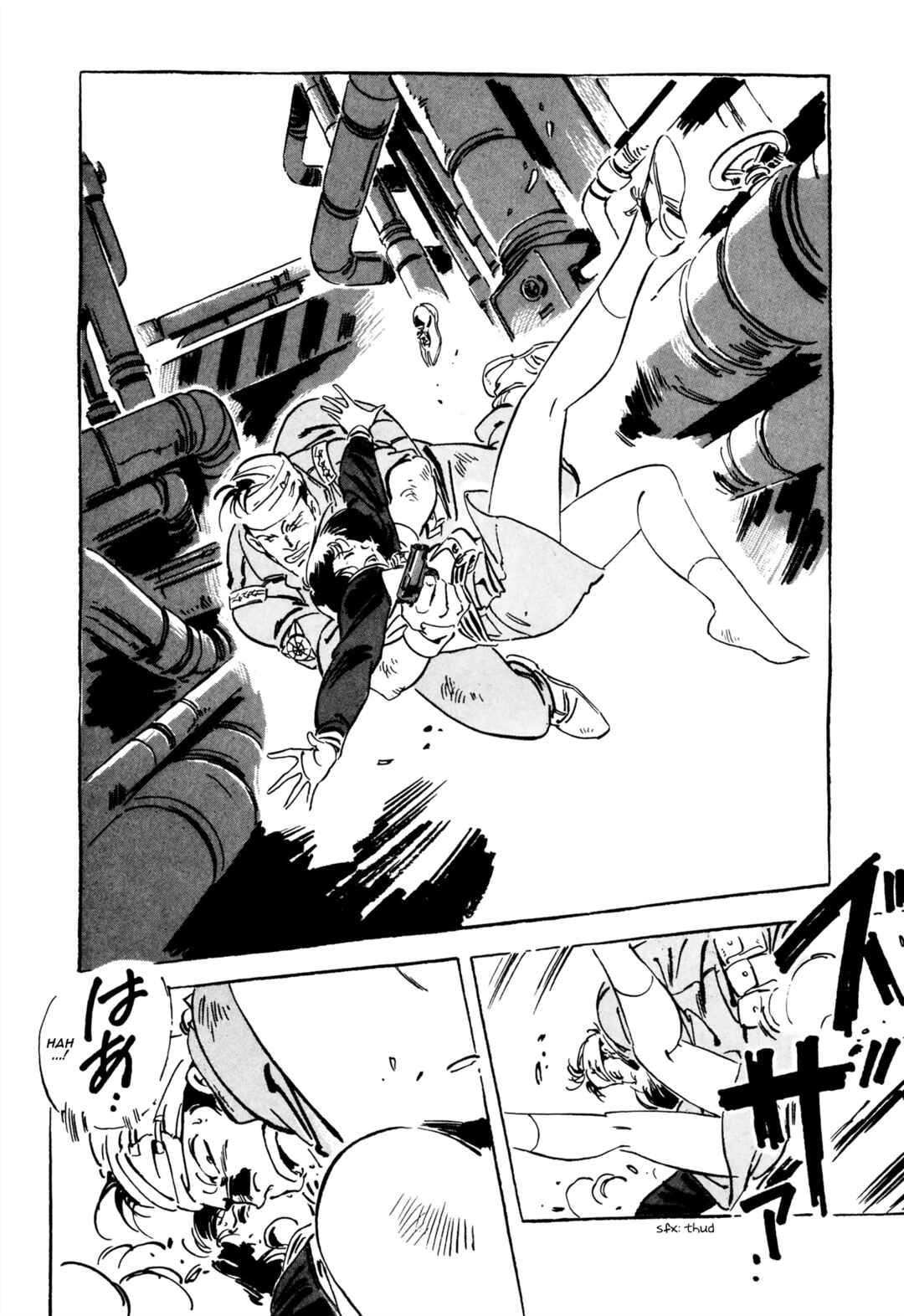 Page 36 Chapter 6 Venus Wars