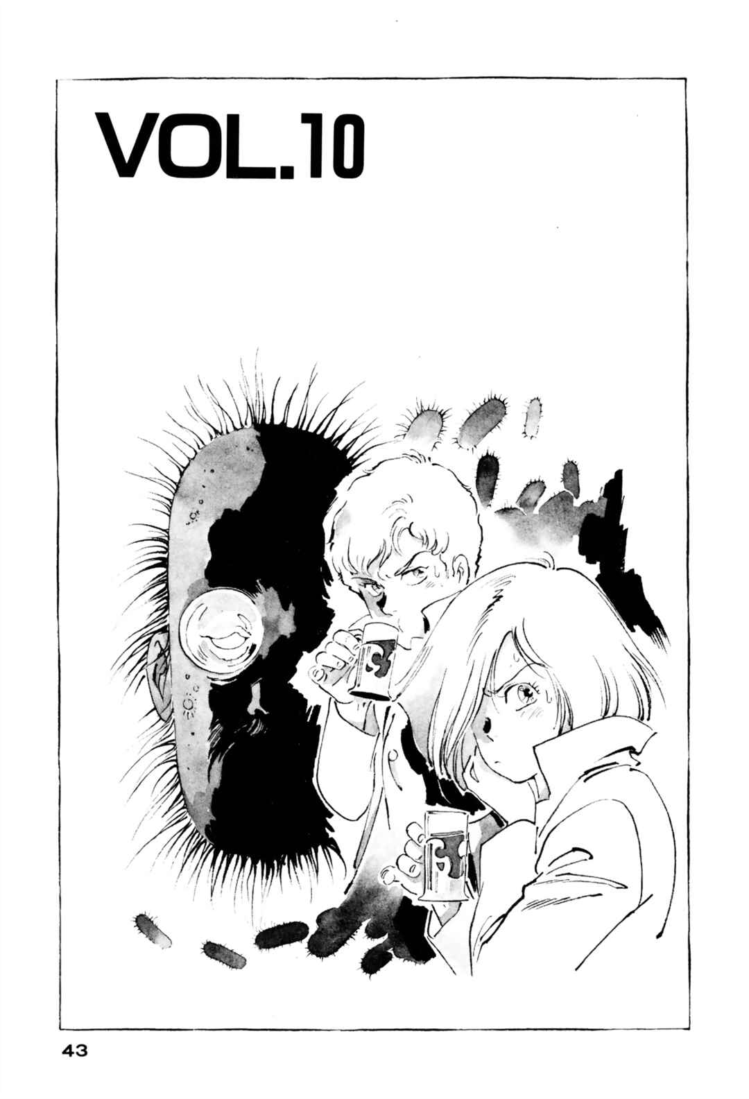 Page 1 Chapter 10 Venus Wars
