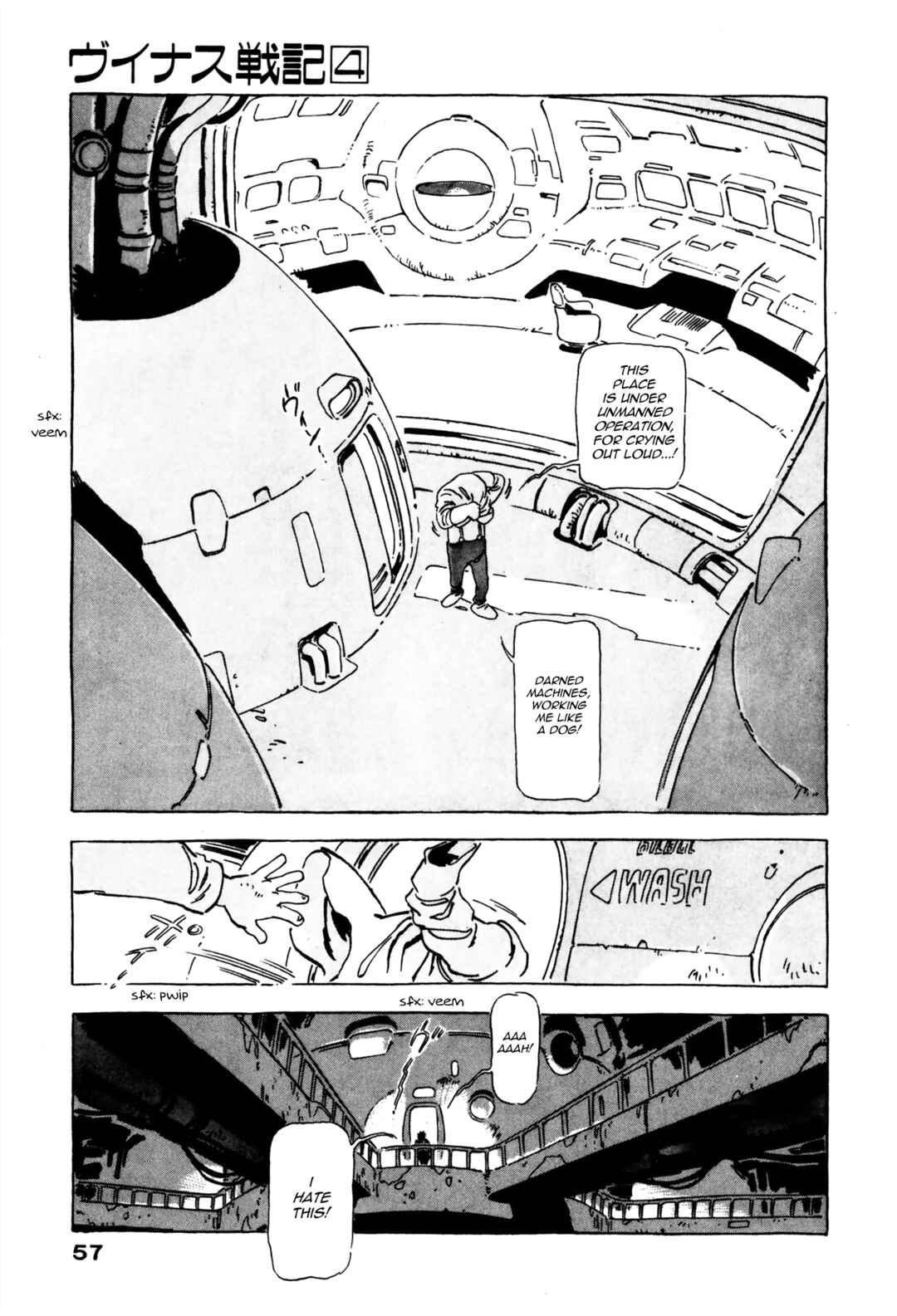 Page 15 Chapter 10 Venus Wars