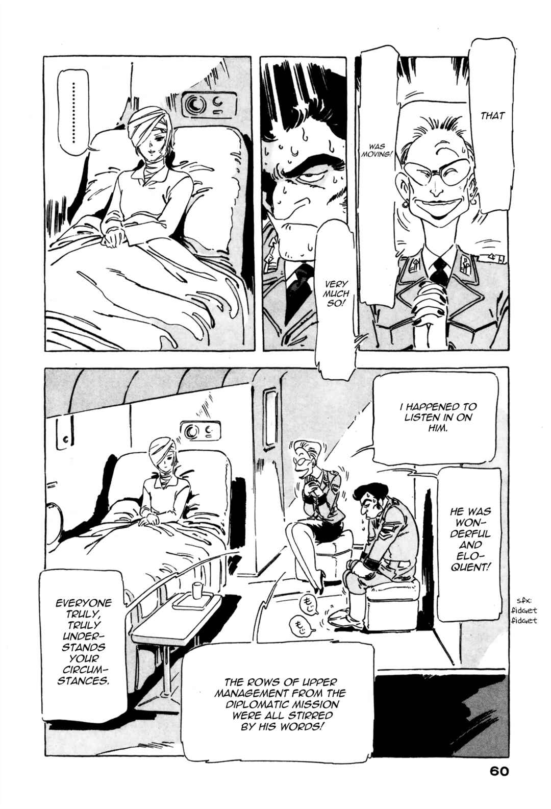 Page 18 Chapter 10 Venus Wars