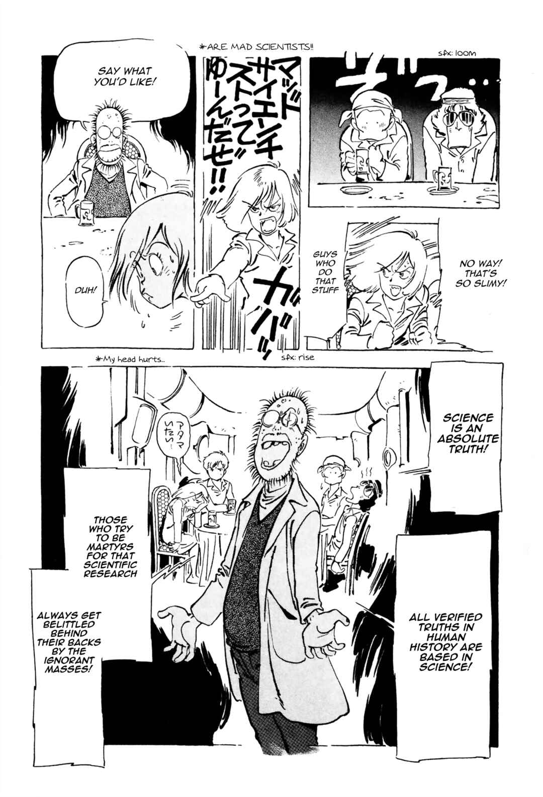 Page 29 Chapter 10 Venus Wars