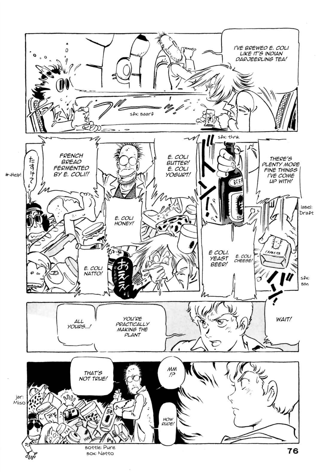Page 34 Chapter 10 Venus Wars