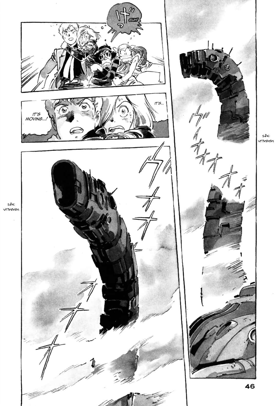 Page 4 Chapter 10 Venus Wars