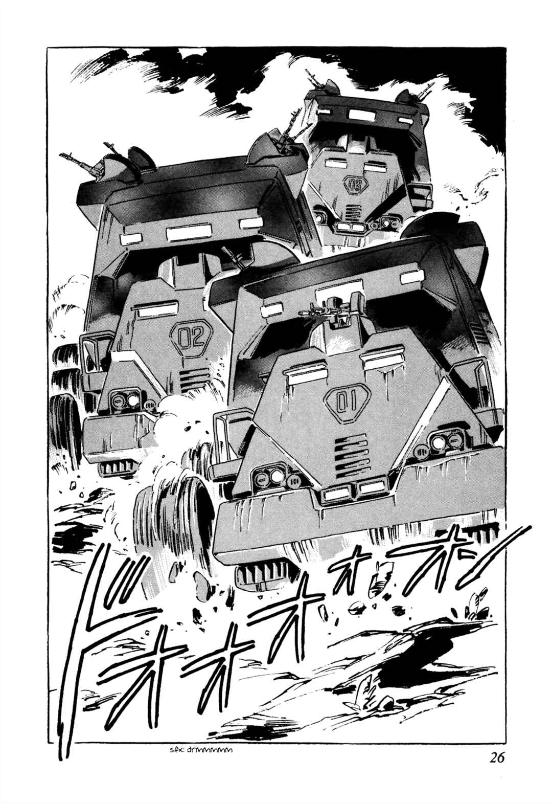 Page 24 Chapter 5 Venus Wars