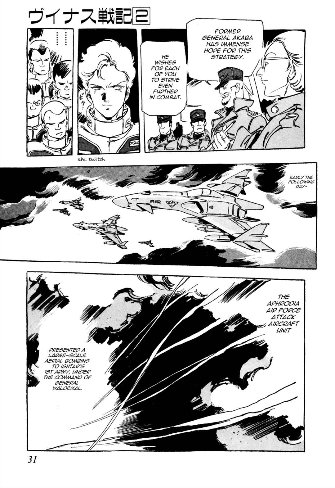Page 29 Chapter 5 Venus Wars