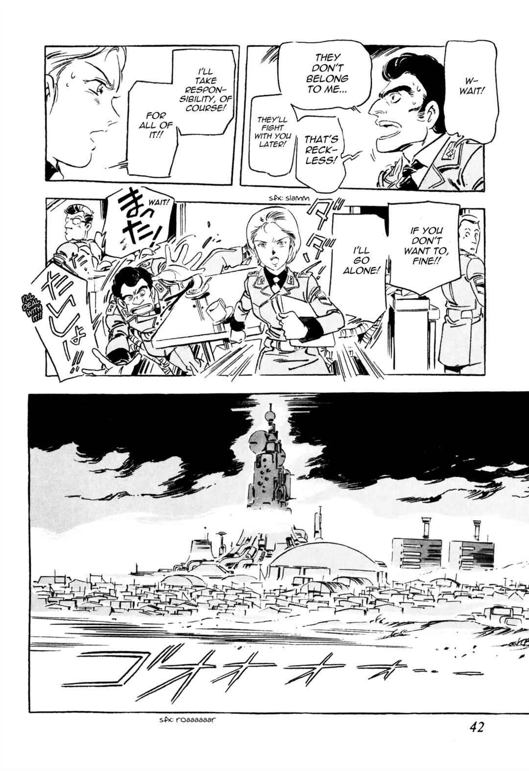 Page 40 Chapter 5 Venus Wars