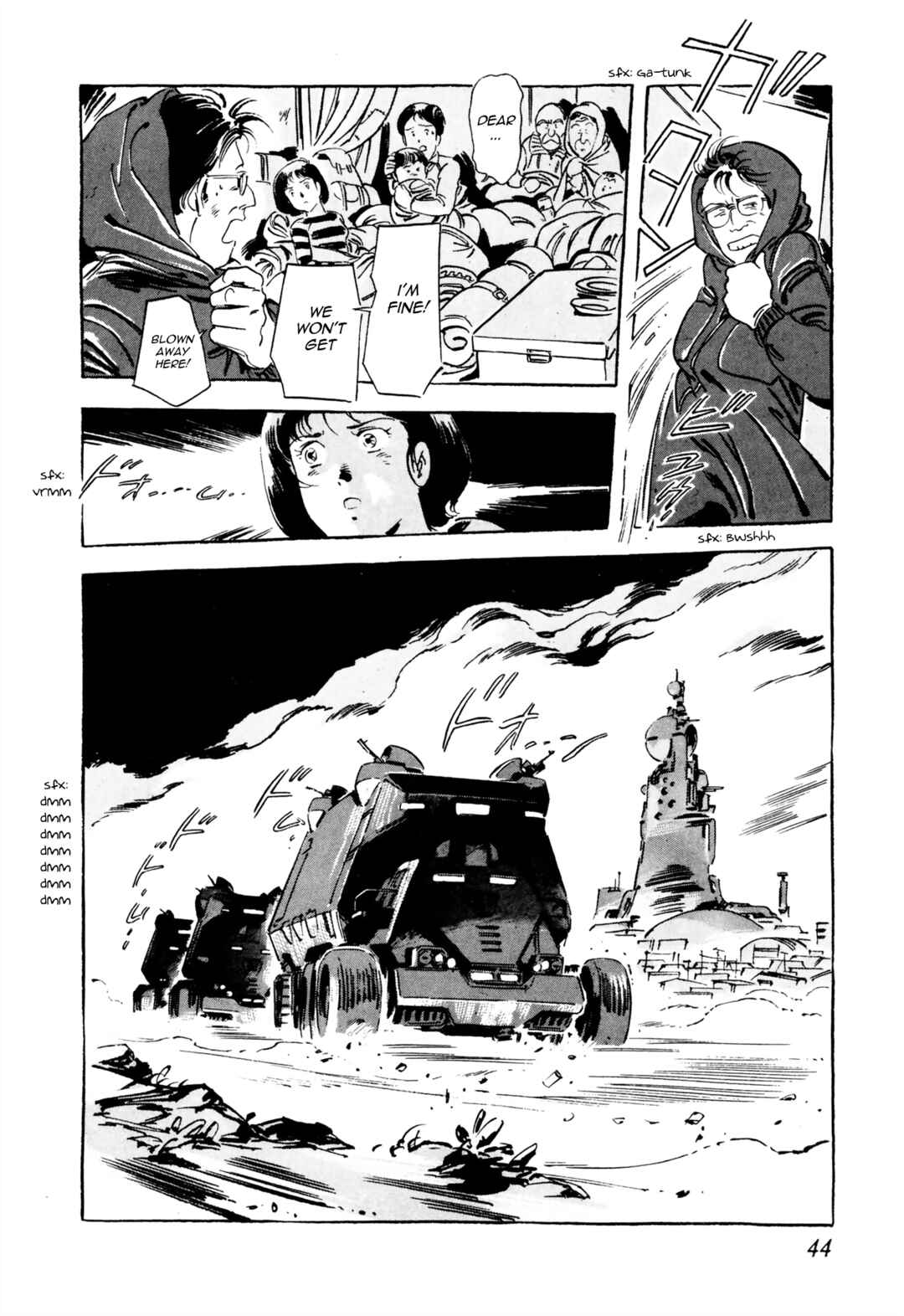 Page 42 Chapter 5 Venus Wars