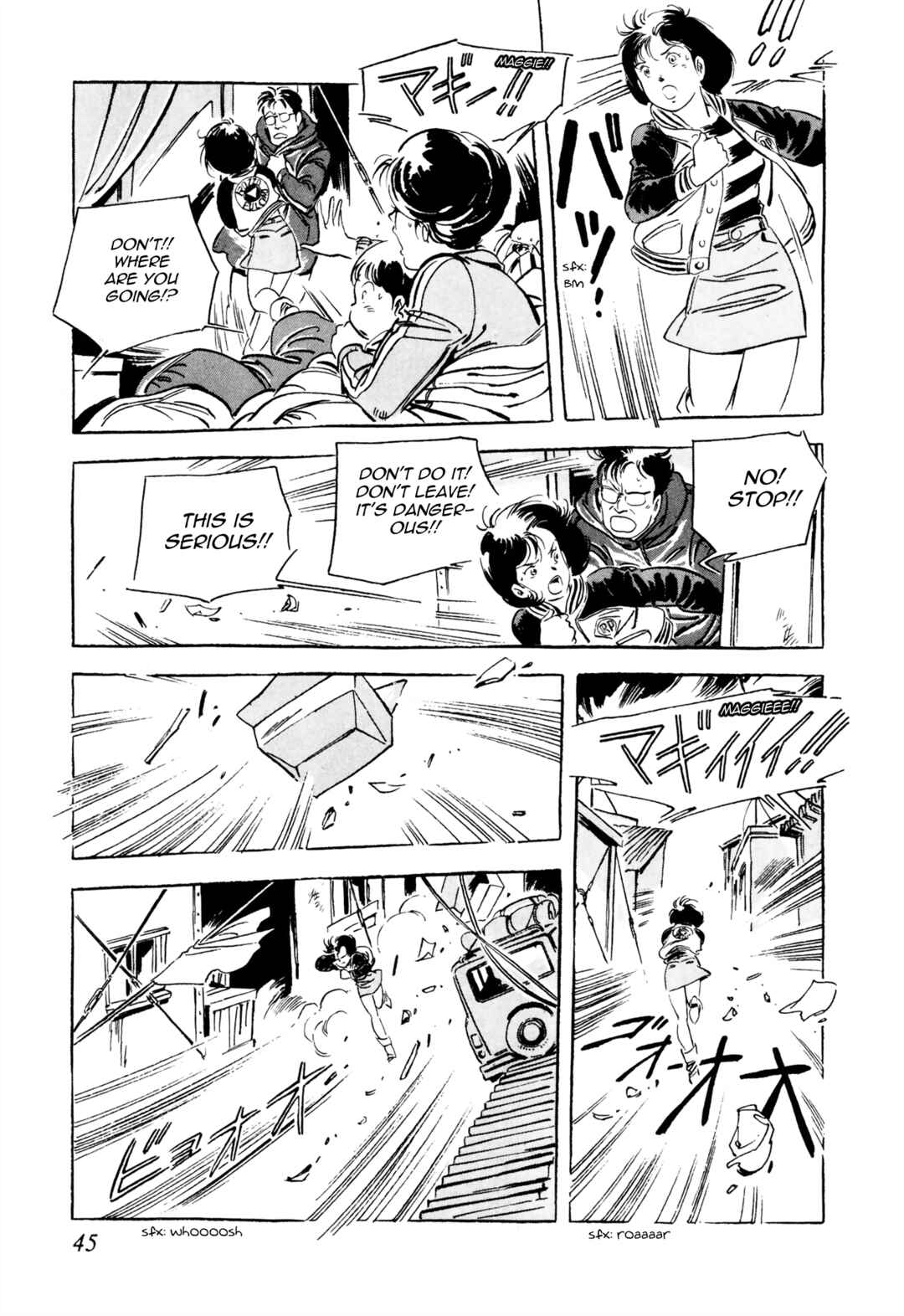 Page 43 Chapter 5 Venus Wars