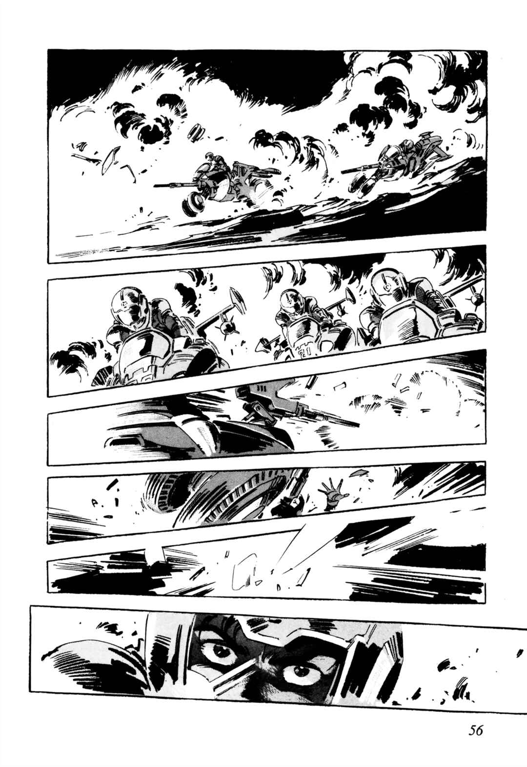 Page 54 Chapter 5 Venus Wars